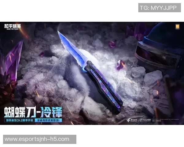 电竞实时数据分析聚焦TES战队在和平精英中的强大实力与表现 电竞实时数据分析聚焦TES战队在和平精英中的强大实力与表现